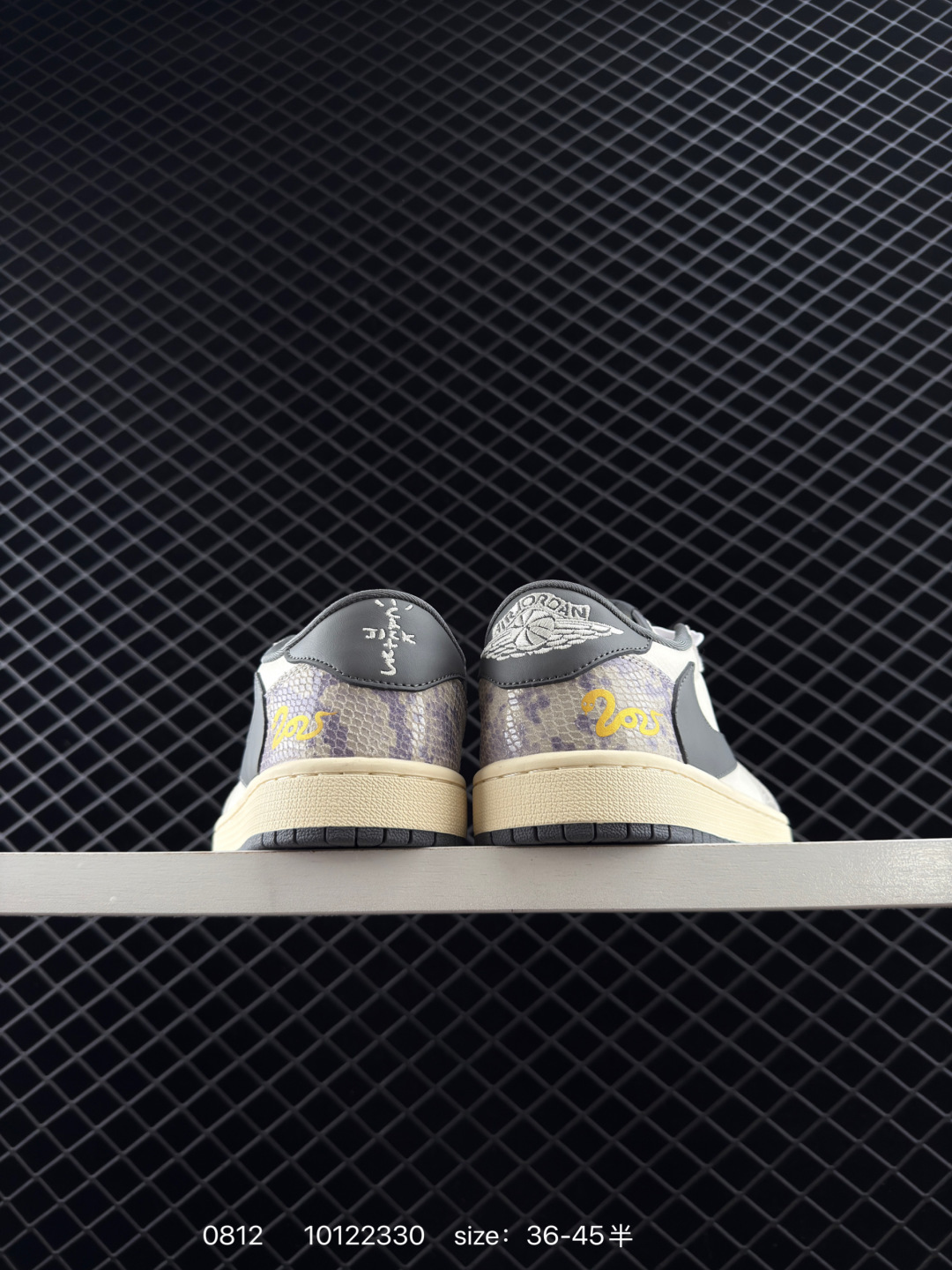 Nike Air Jordan 1 Low